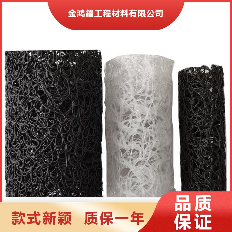 渗排水管价格公道价格
