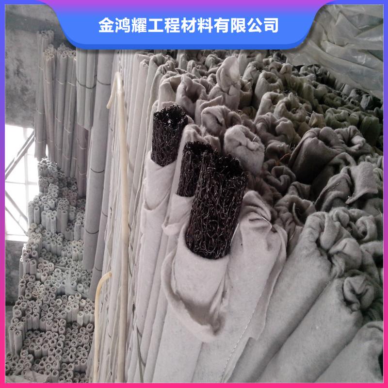 土工席垫口碑好生产厂家