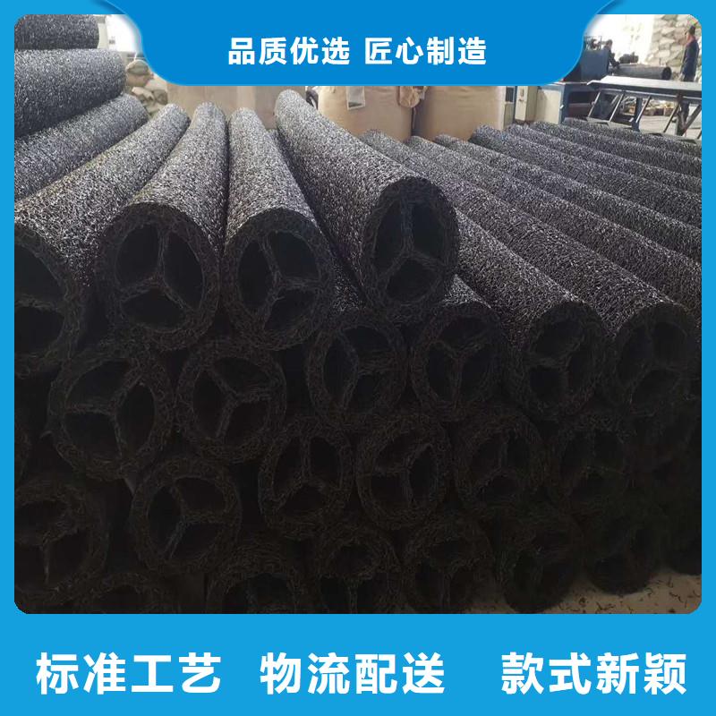 排水盲管止水铜片随到随提