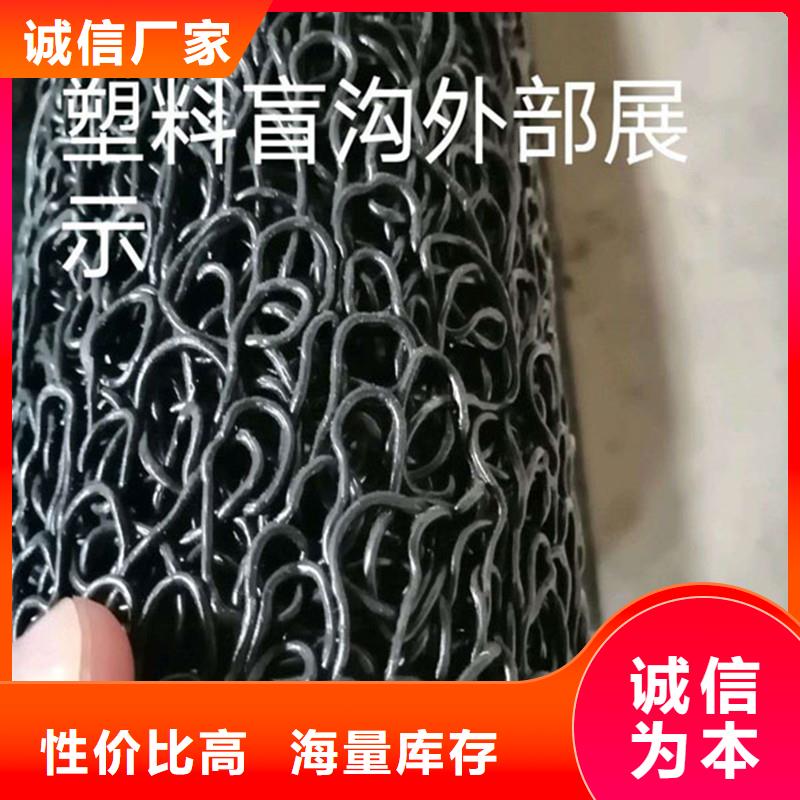 地形适应排水管材发货快价格