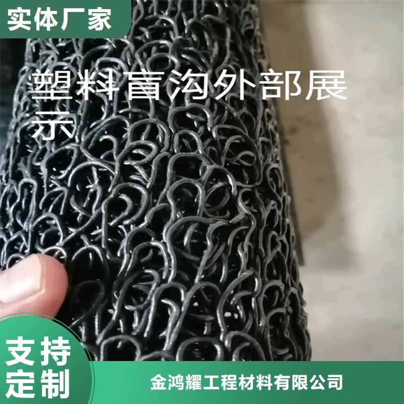 排水盲管止水铜片厂家现货交易