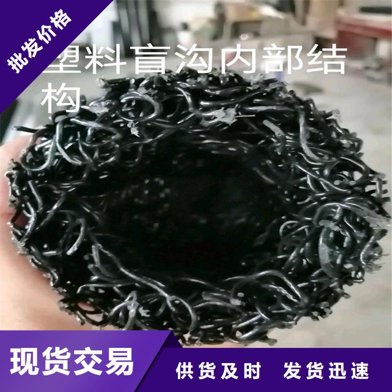 塑料盲管报价生产厂家