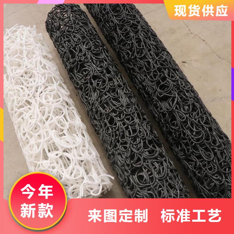 供应塑料盲管哪家好_优质厂家