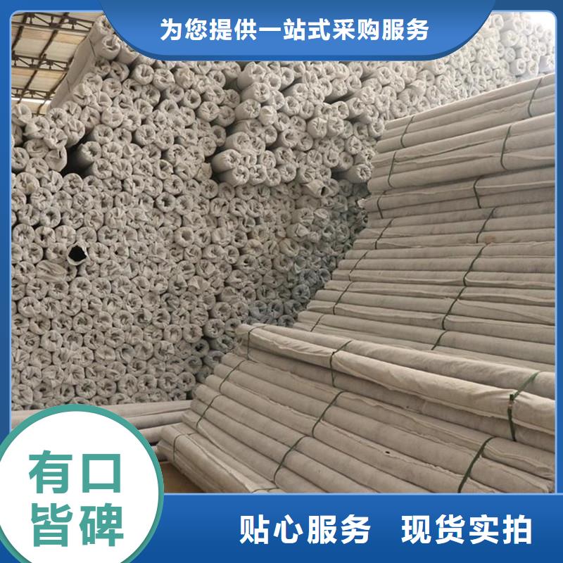 打孔盲管生产厂家生产厂家