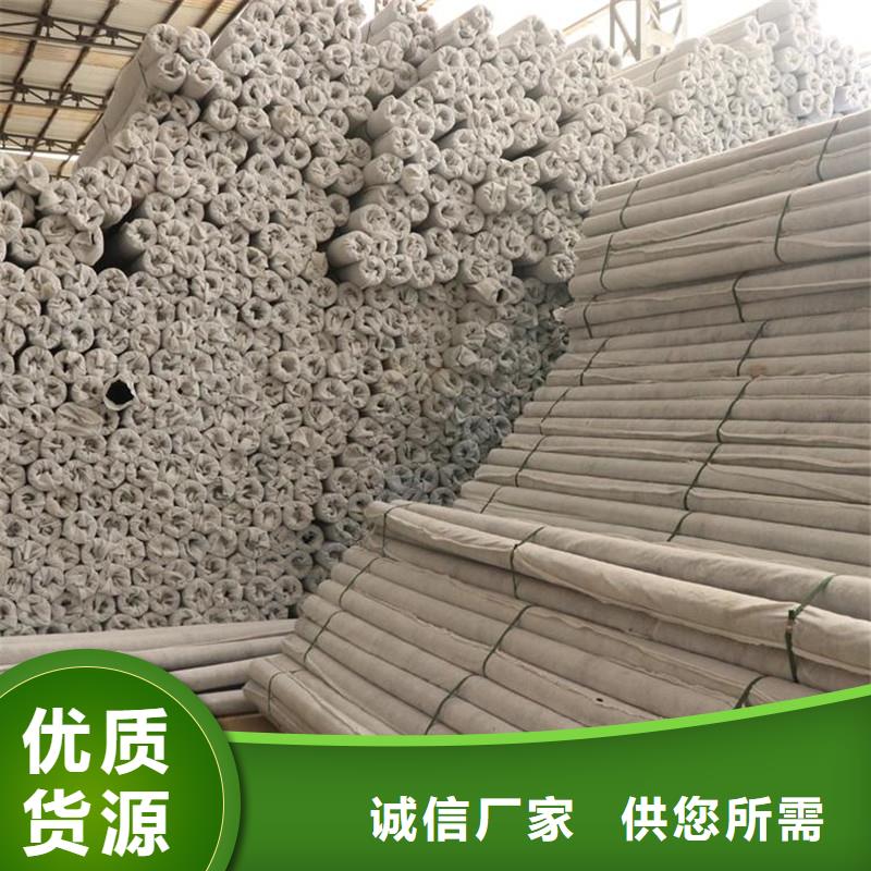 整体式复合反滤层生产厂家厂家