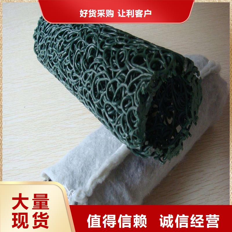塑料盲管生产厂家排名择优哪里有