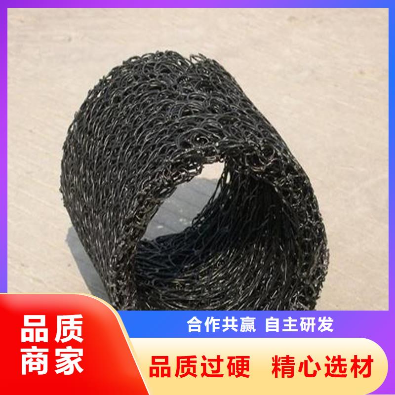塑料地形盲管售后完善厂家