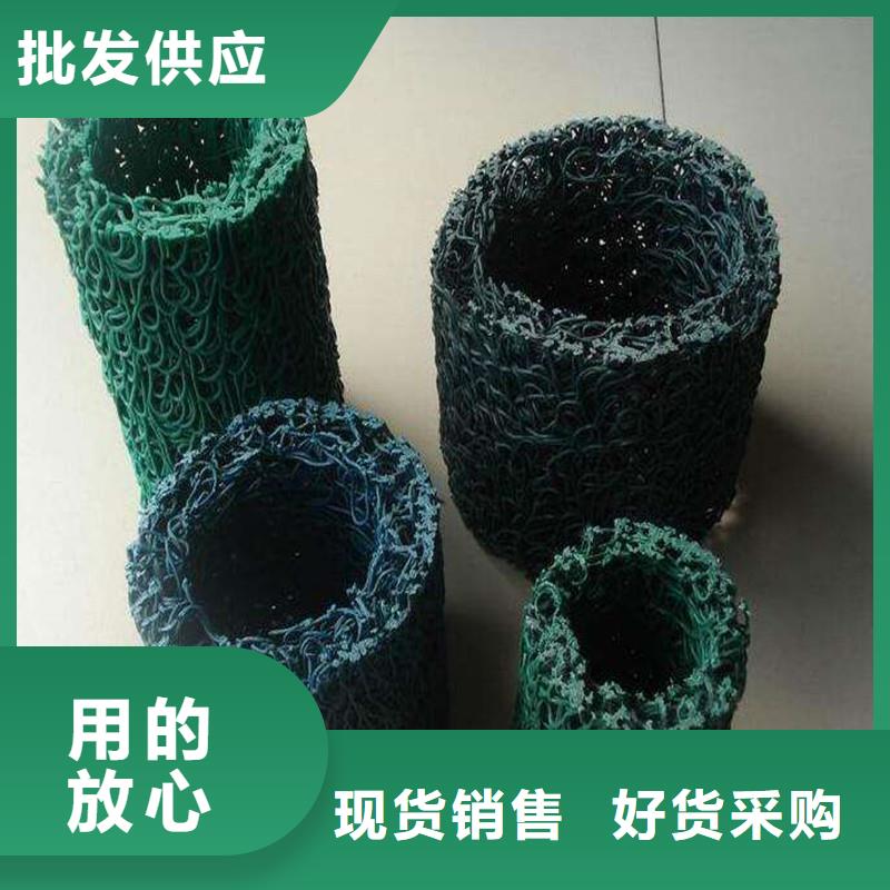 渗排水盲沟解决方案价格