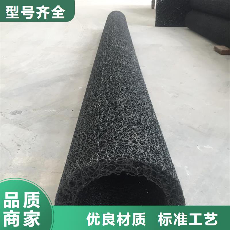 土工席垫口碑好生产厂家