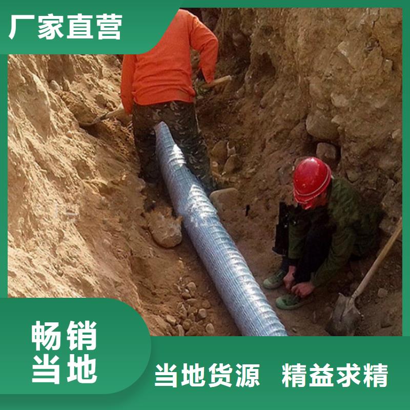 透水软管哪里有先考察在购买