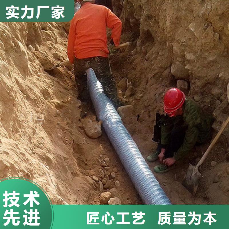 软式透水管剪切钢纤维客户满意度高
