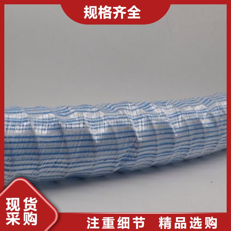 【软式透水管紫铜止水片研发生产销售】