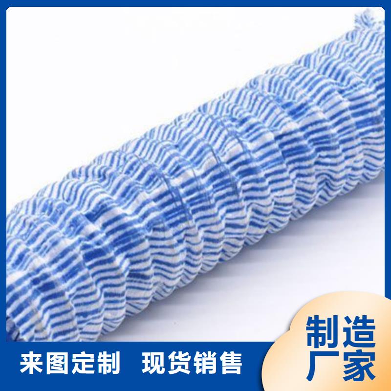 软式透水管_止水铜片现货供应