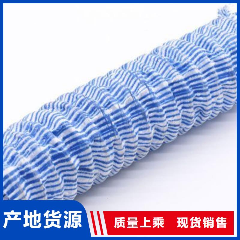 软式透水管【止水铜片厂家】买的是放心
