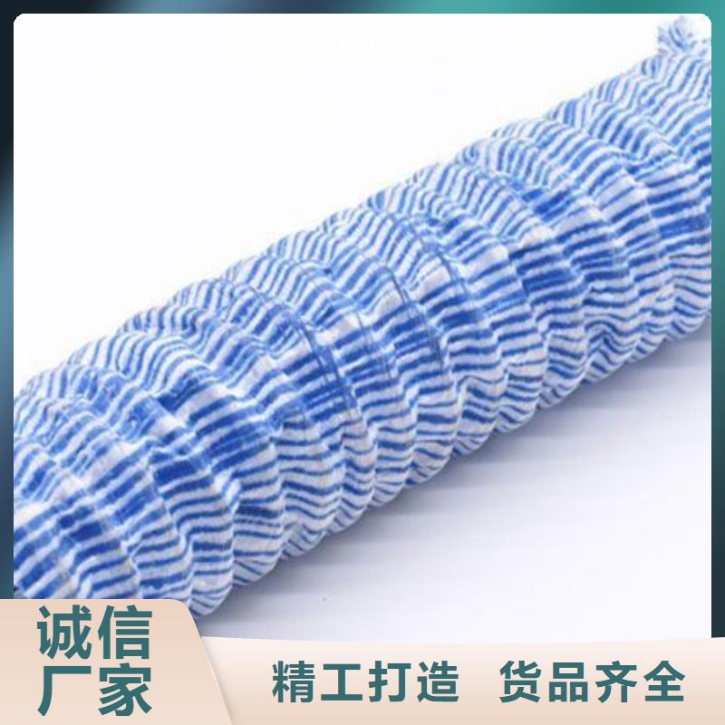 软式透水管铜止水层层质检
