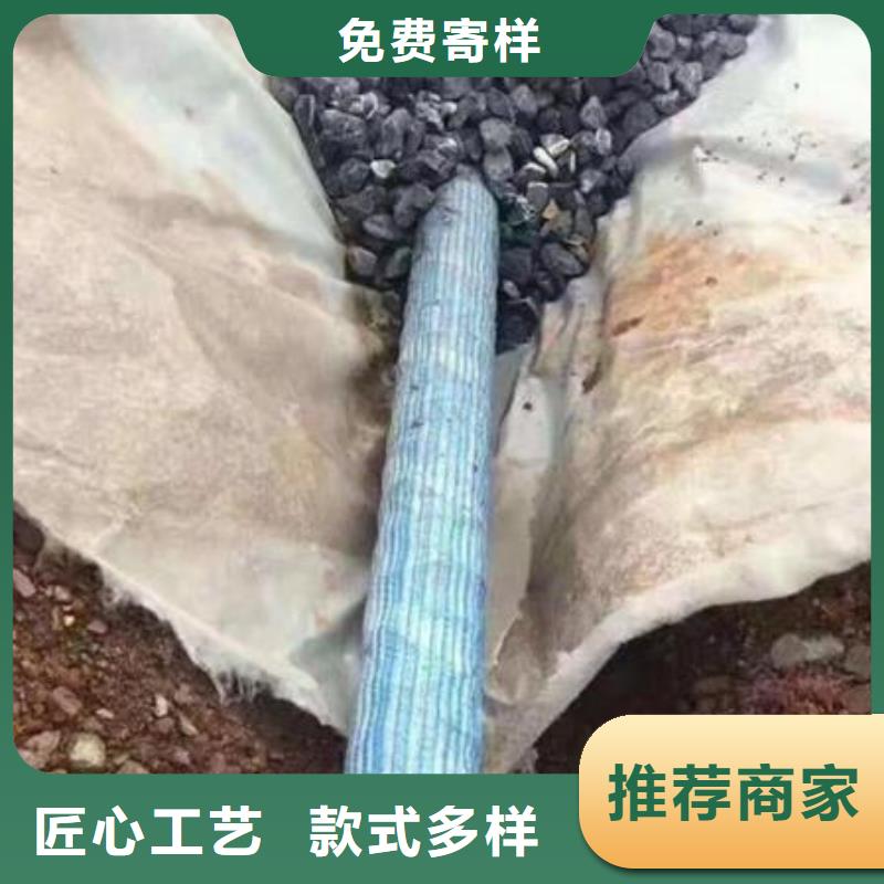 软式透水管铜止水生产厂家厂家直发