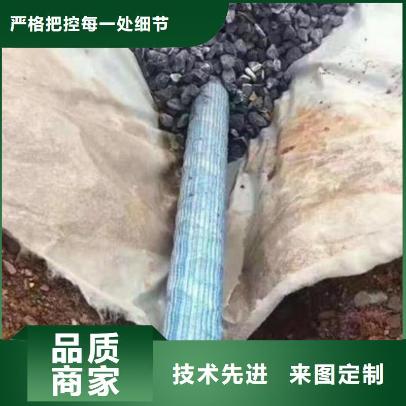 软式透水管_聚乙烯醇纤维标准工艺