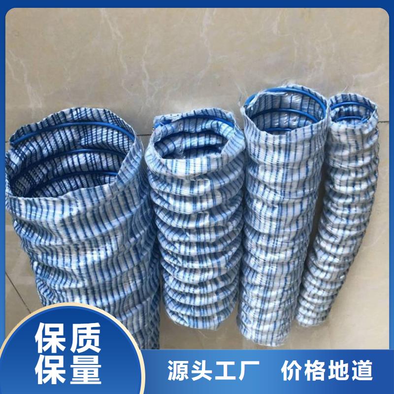 软式透水管铜止水层层质检