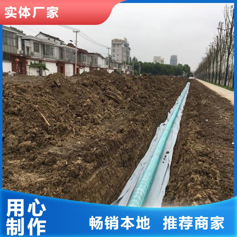 【软式透水管】止水铜片厂家诚信为本