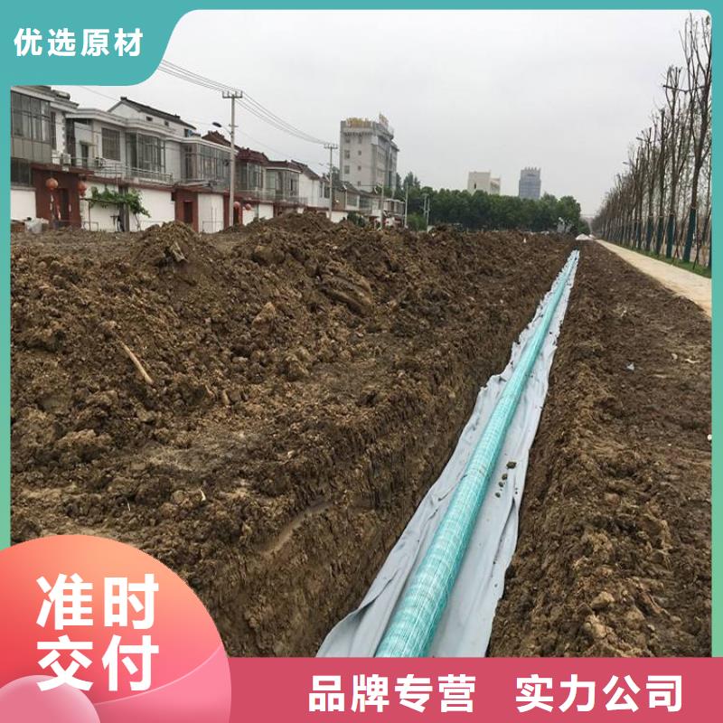 软式透水管紫铜止水片型号齐全