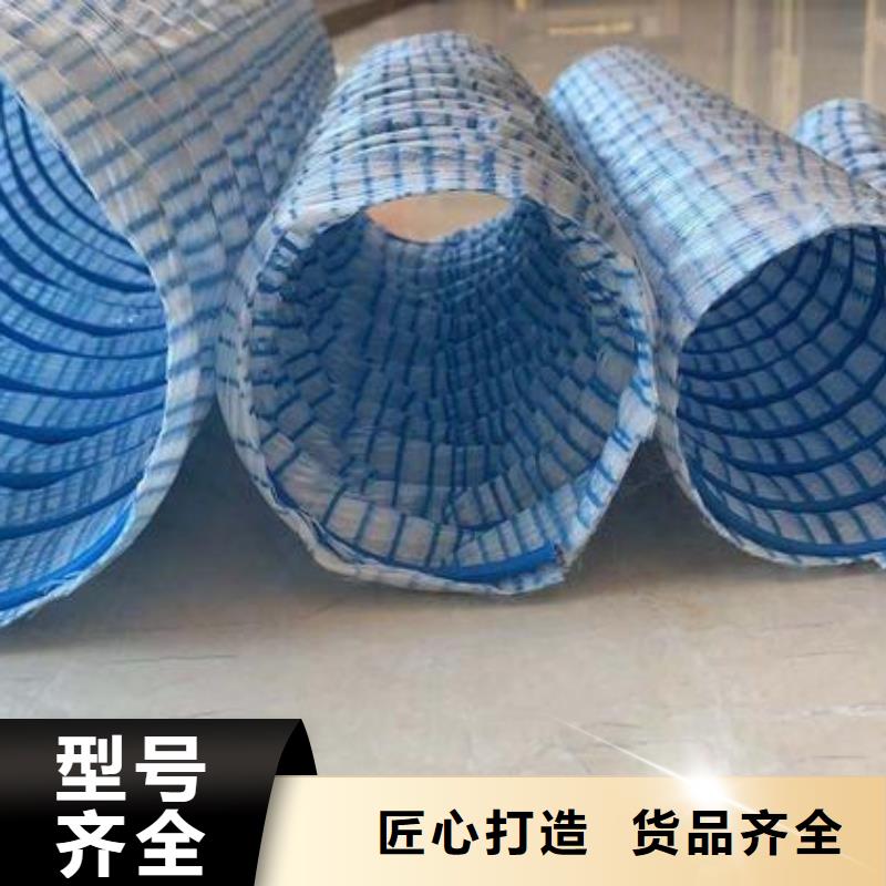 软式透水管用心做好细节