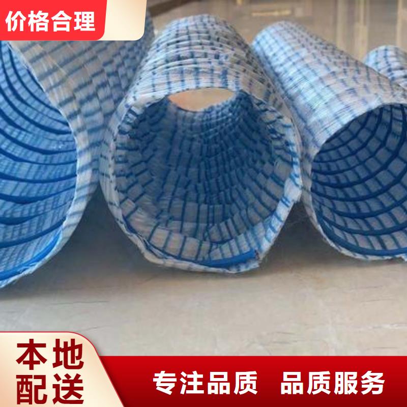 软式透水管,沥青麻絮市场报价