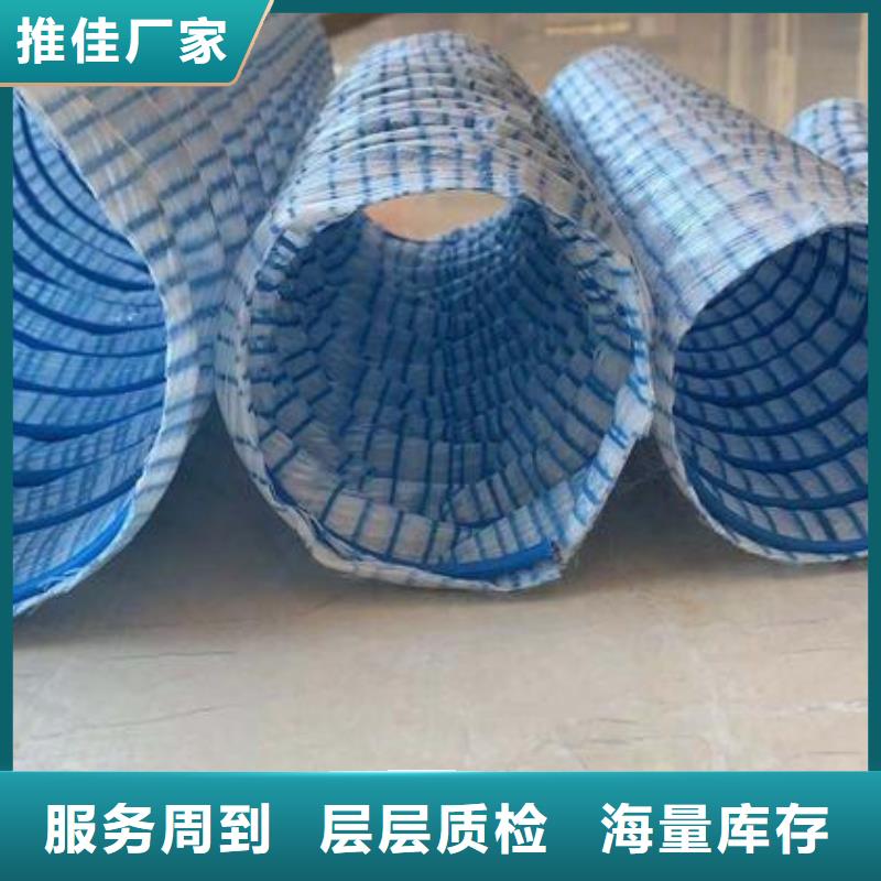 软式透水管,沥青麻丝匠心制造