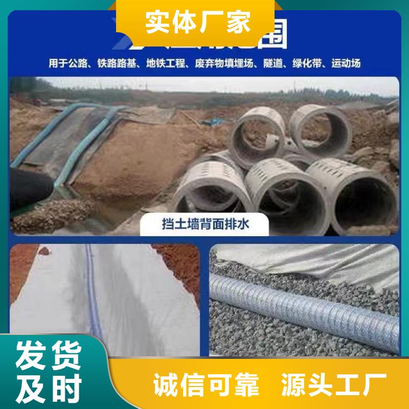 软式透水管,沥青麻絮市场报价