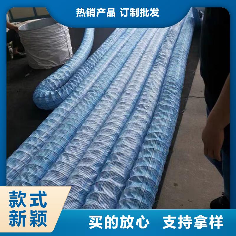 软式透水管紫铜止水片规格型号全
