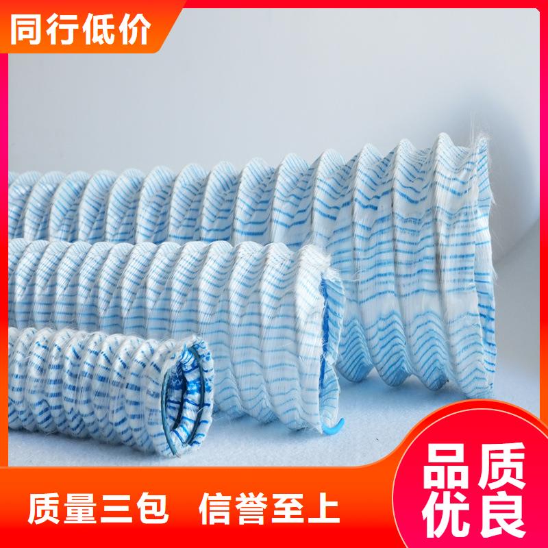 软式透水管紫铜止水片规格型号全