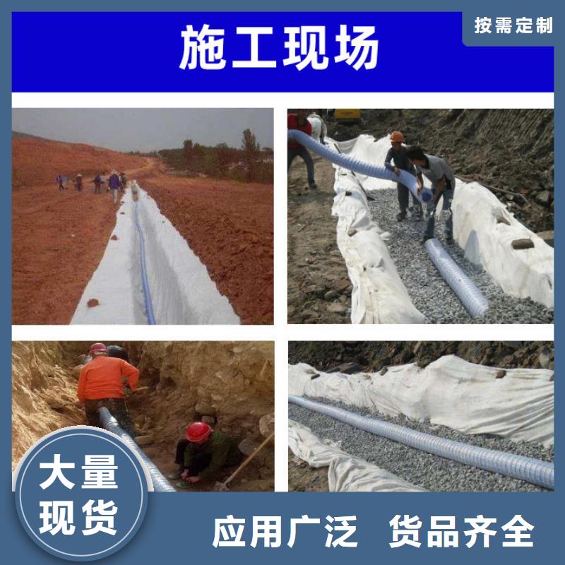 软式透水管,【剪切钢纤维】真材实料诚信经营