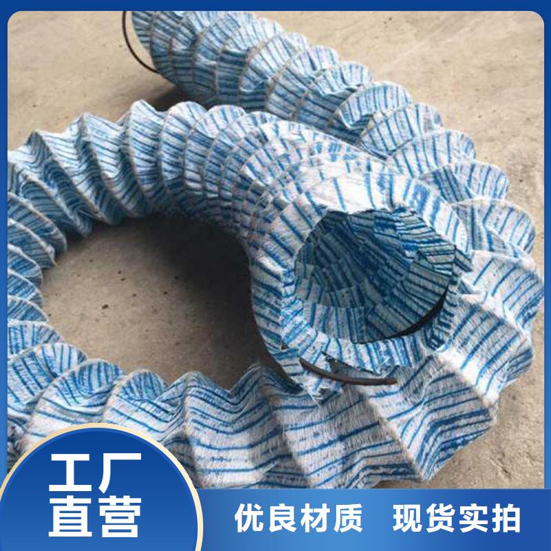【软式透水管-单壁打孔波纹管优良工艺】