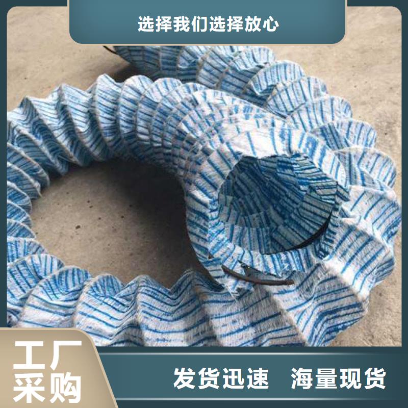 软式透水管铜止水品质无所畏惧