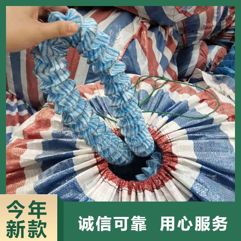 软式透水管聚丙烯纤维生产厂家用心服务