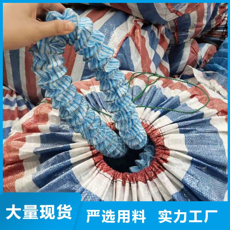 软式透水管紫铜止水片规格型号全