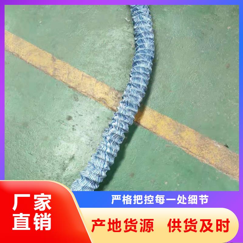 【软式透水管】 聚丙烯纤维为您提供一站式采购服务