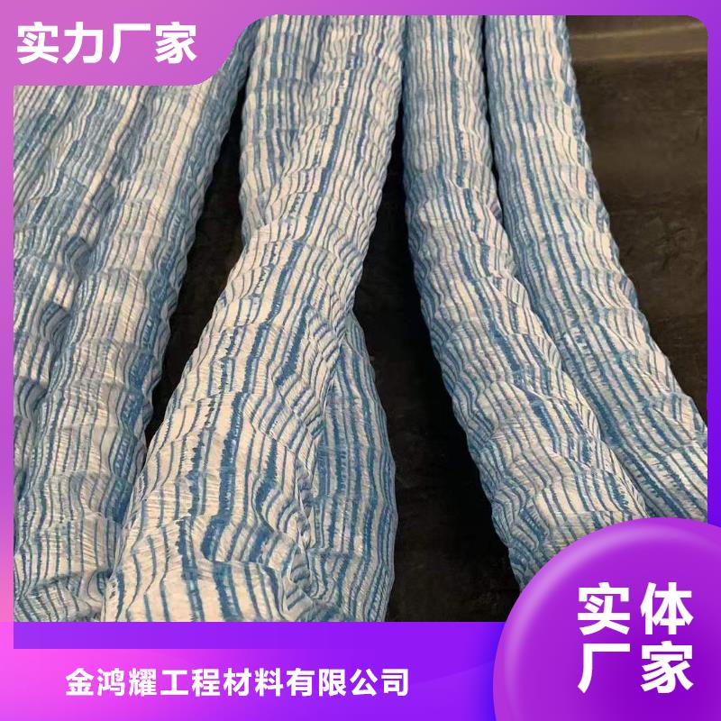 软式透水管紫铜止水片规格型号全