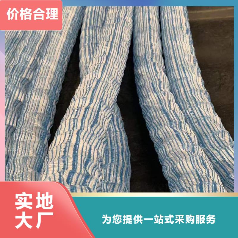 【软式透水管聚丙烯单丝纤维欢迎来电咨询】