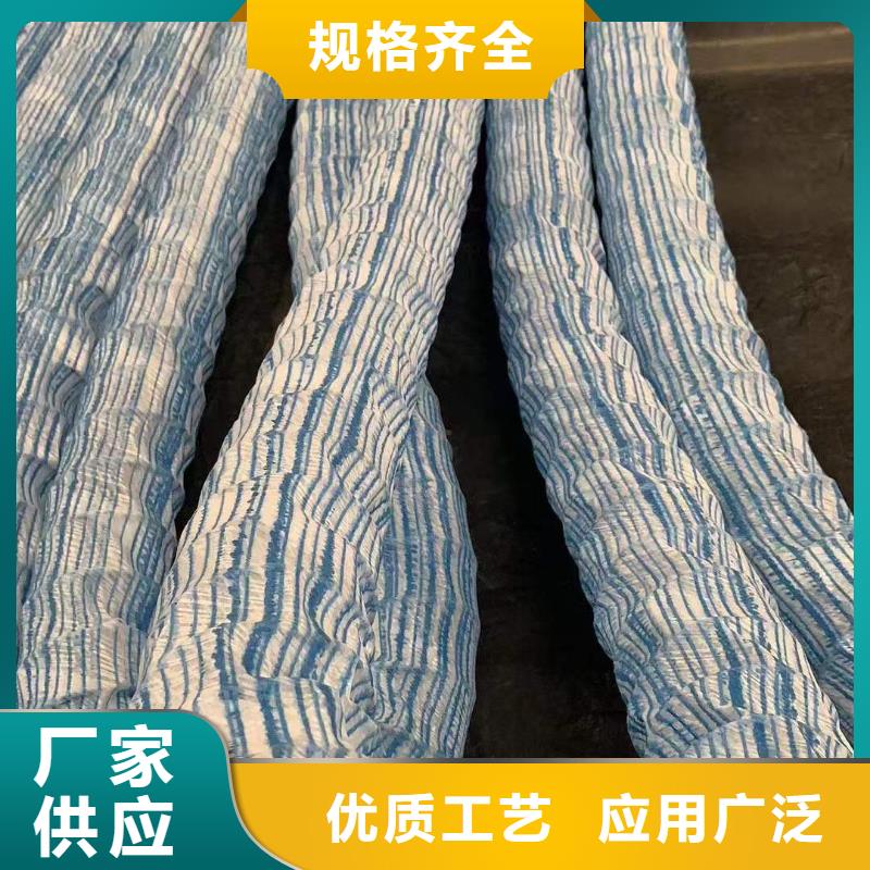 软式透水管剪切钢纤维现货批发