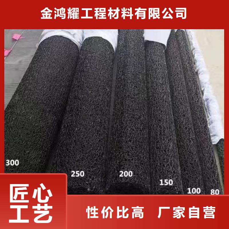 软式透水管紫铜止水片规格型号全