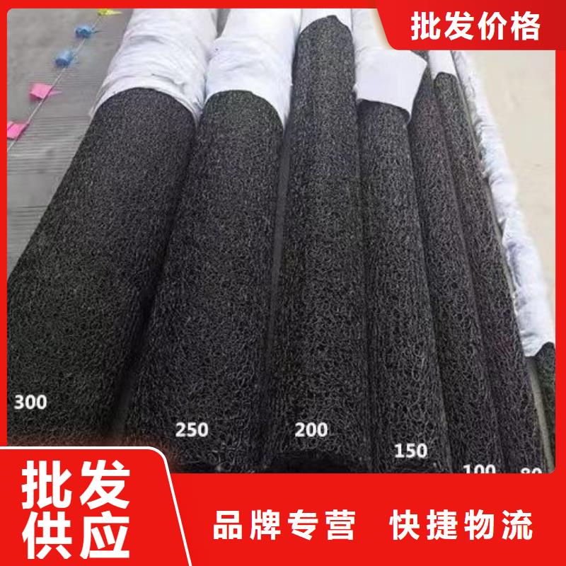 软式透水管铜止水品质无所畏惧