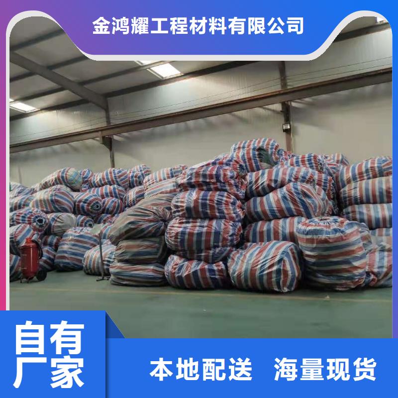 【软式透水管紫铜止水片研发生产销售】