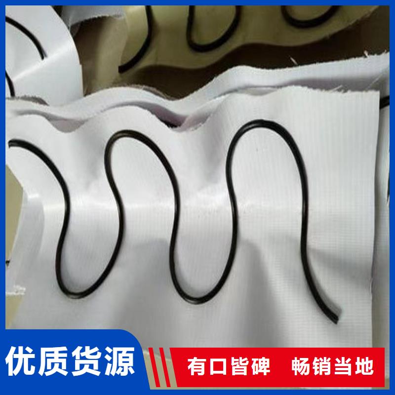 软式透水管紫铜止水片规格型号全