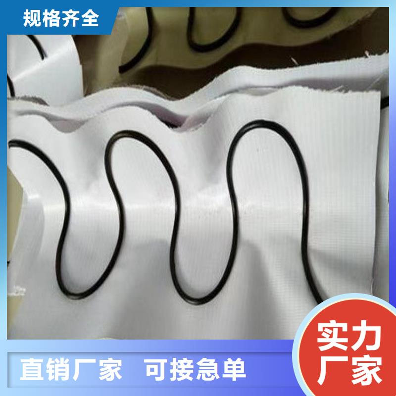 软式透水管铜片止水厂家品质优选