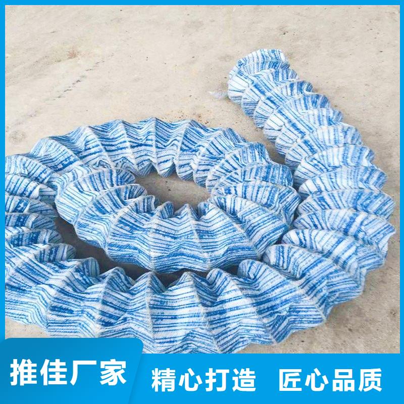 软式透水管铜止水品质无所畏惧