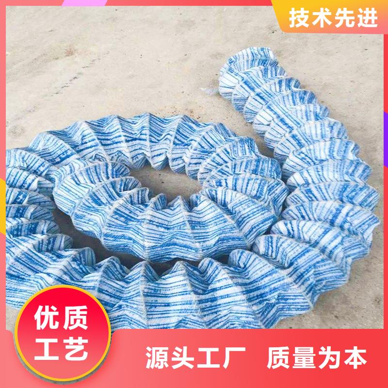 软式透水管铜片止水厂家品质优选