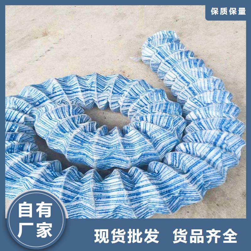 软式透水管止水铜片实拍品质保障