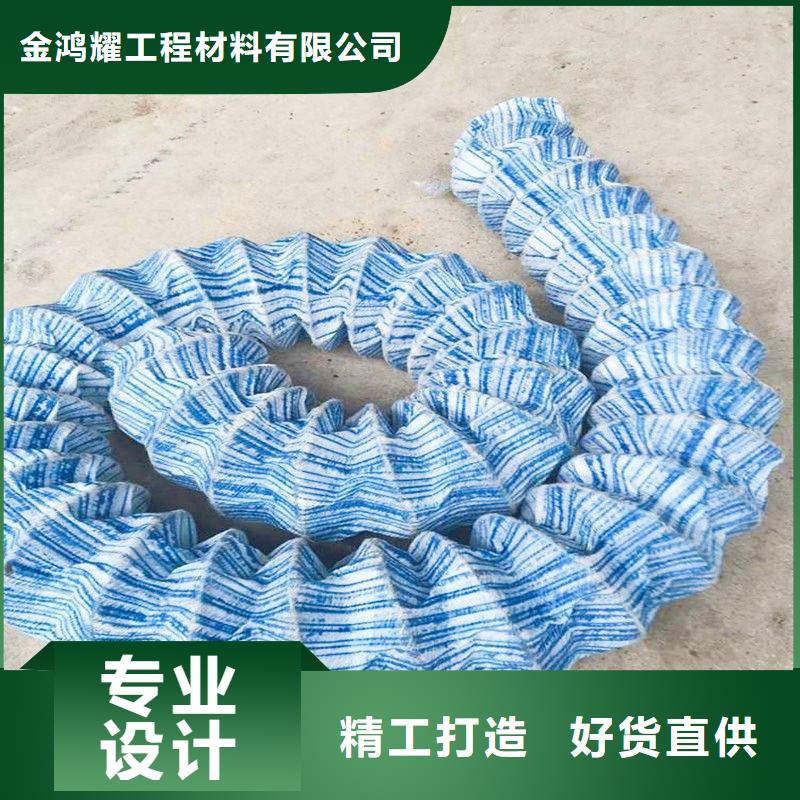 软式透水管,【剪切钢纤维】真材实料诚信经营