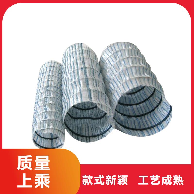 软式透水管铜止水生产厂家质量上乘
