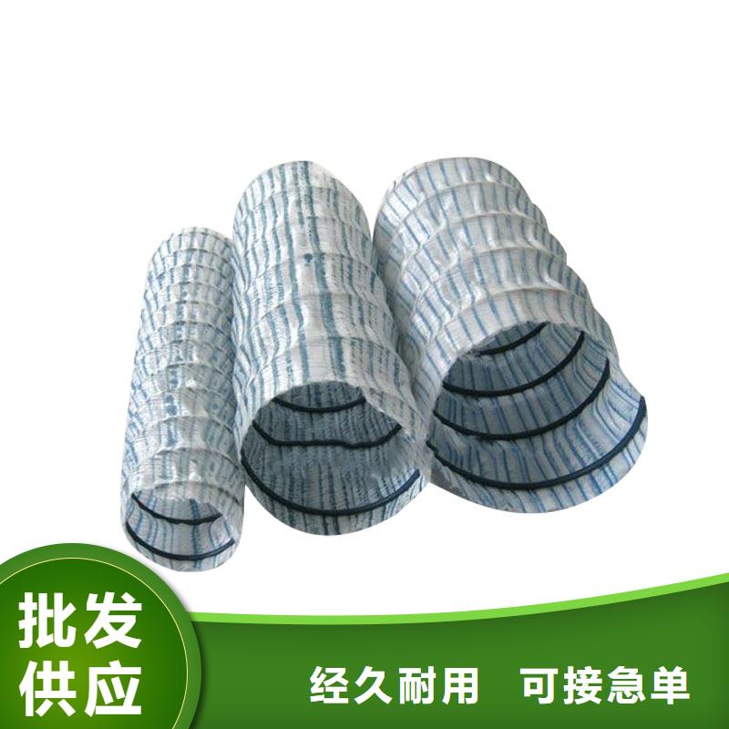 【软式透水管_铜止水用心细节】